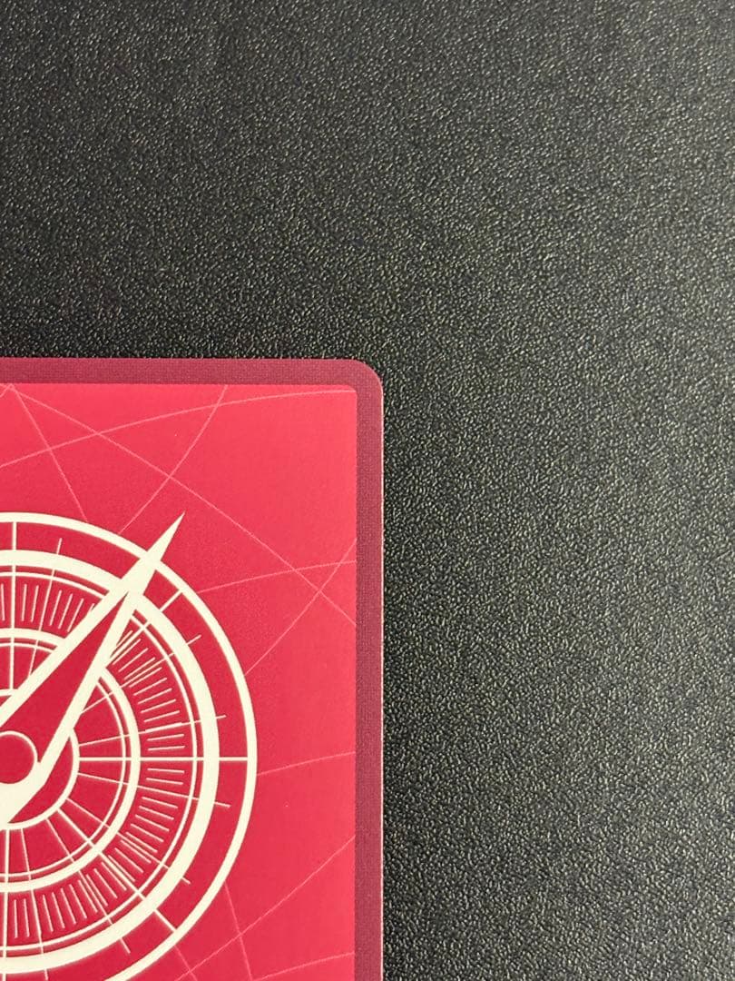 ヴィンスモーク・レイジュ 金文字　リーダー