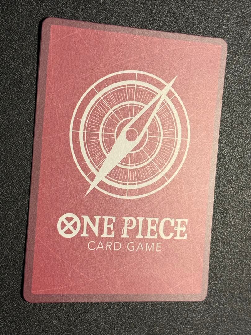 ヴィンスモーク・レイジュ 金文字　リーダー