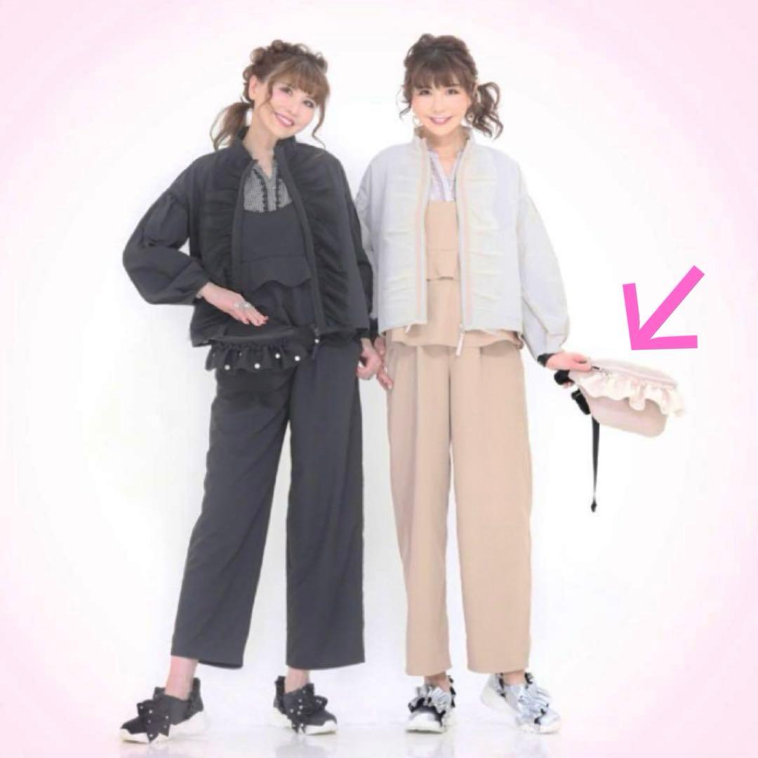 【お買得価格】新品 &LOVE パールビジューのメッシュふりるBODYバッグ