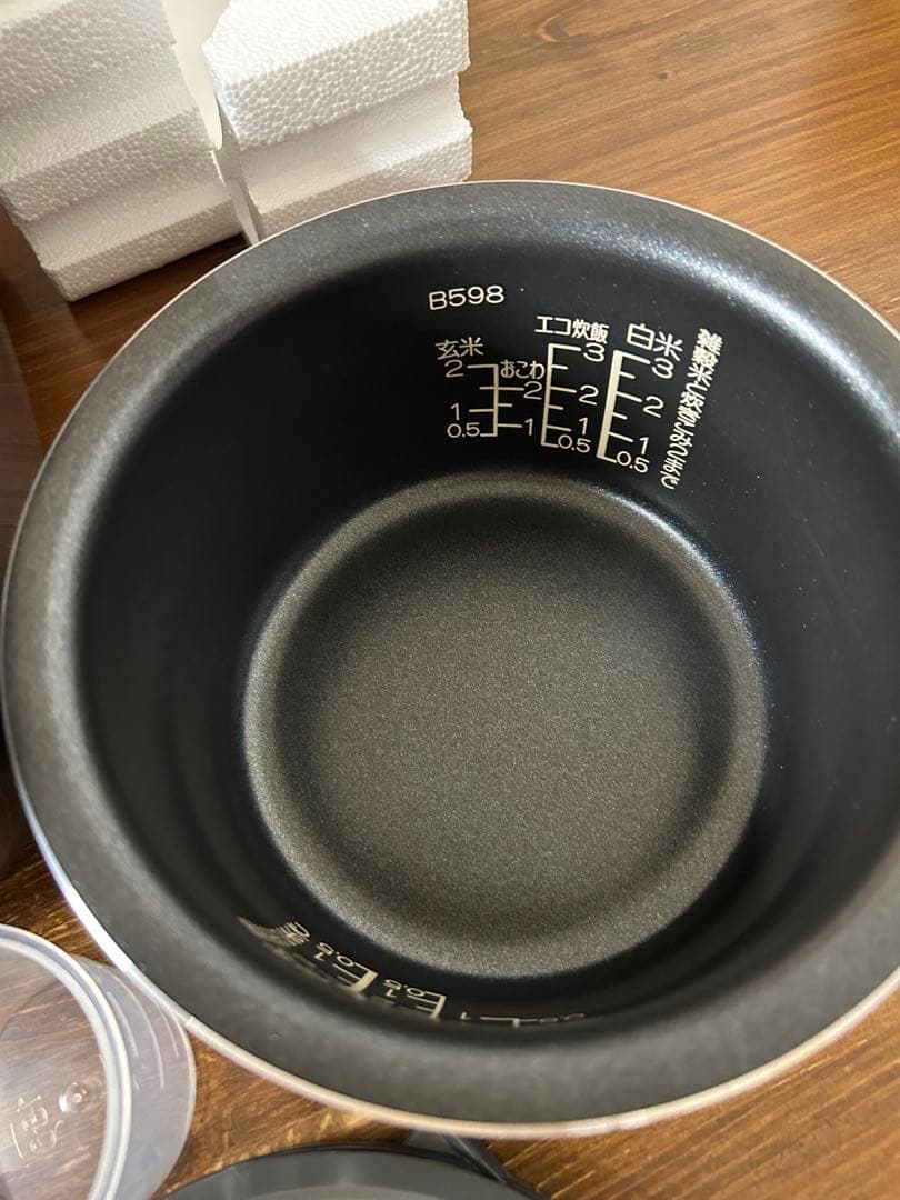 象印　マイコン炊飯ジャー　極め炊き　3合