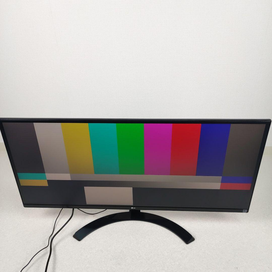 【美品】LG 34型ウルトラワイドモニター 34UM59-P 在宅/ゲームに