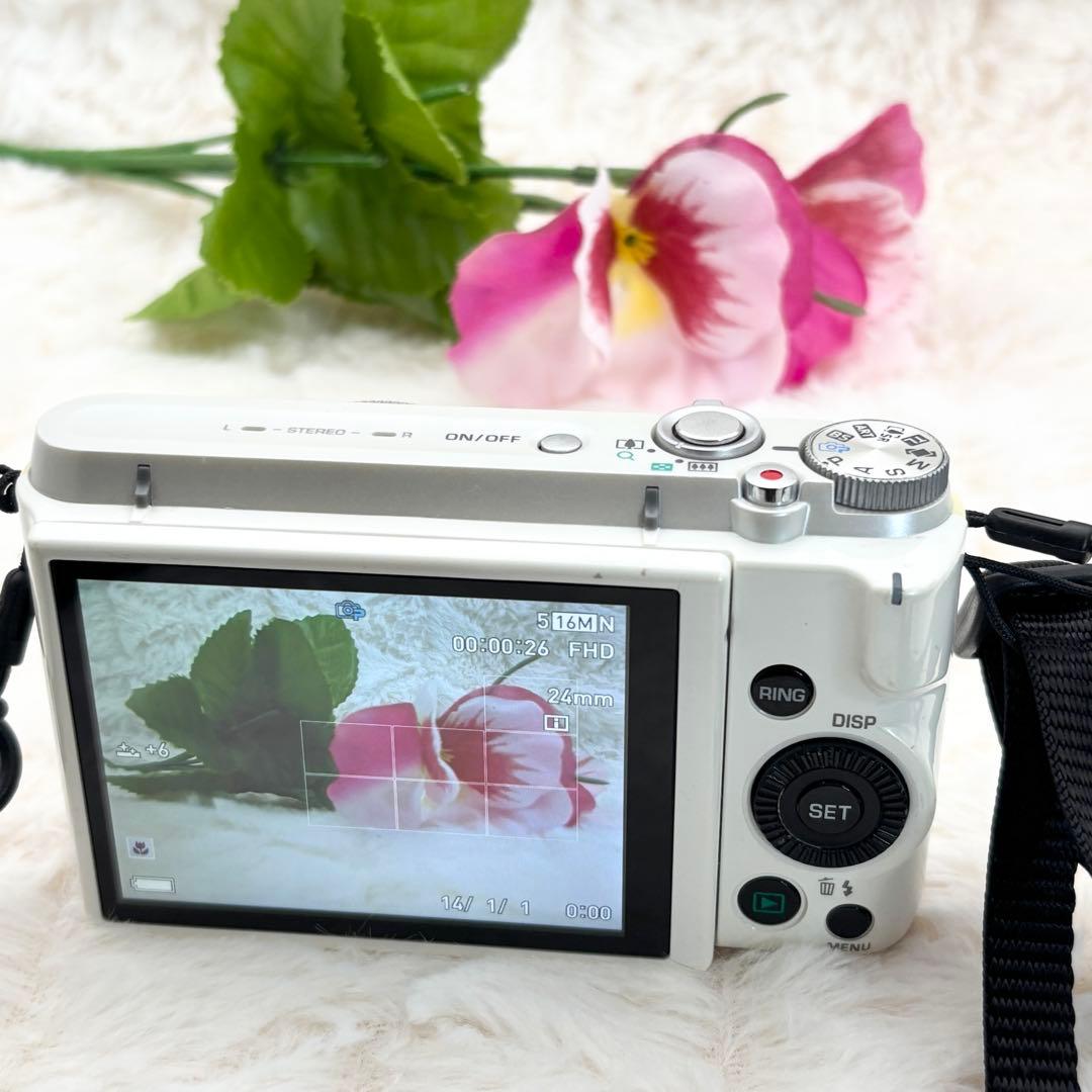 ピンクの猫 CASIO EXILIM EX-Z1300 ホワイト 訳あり