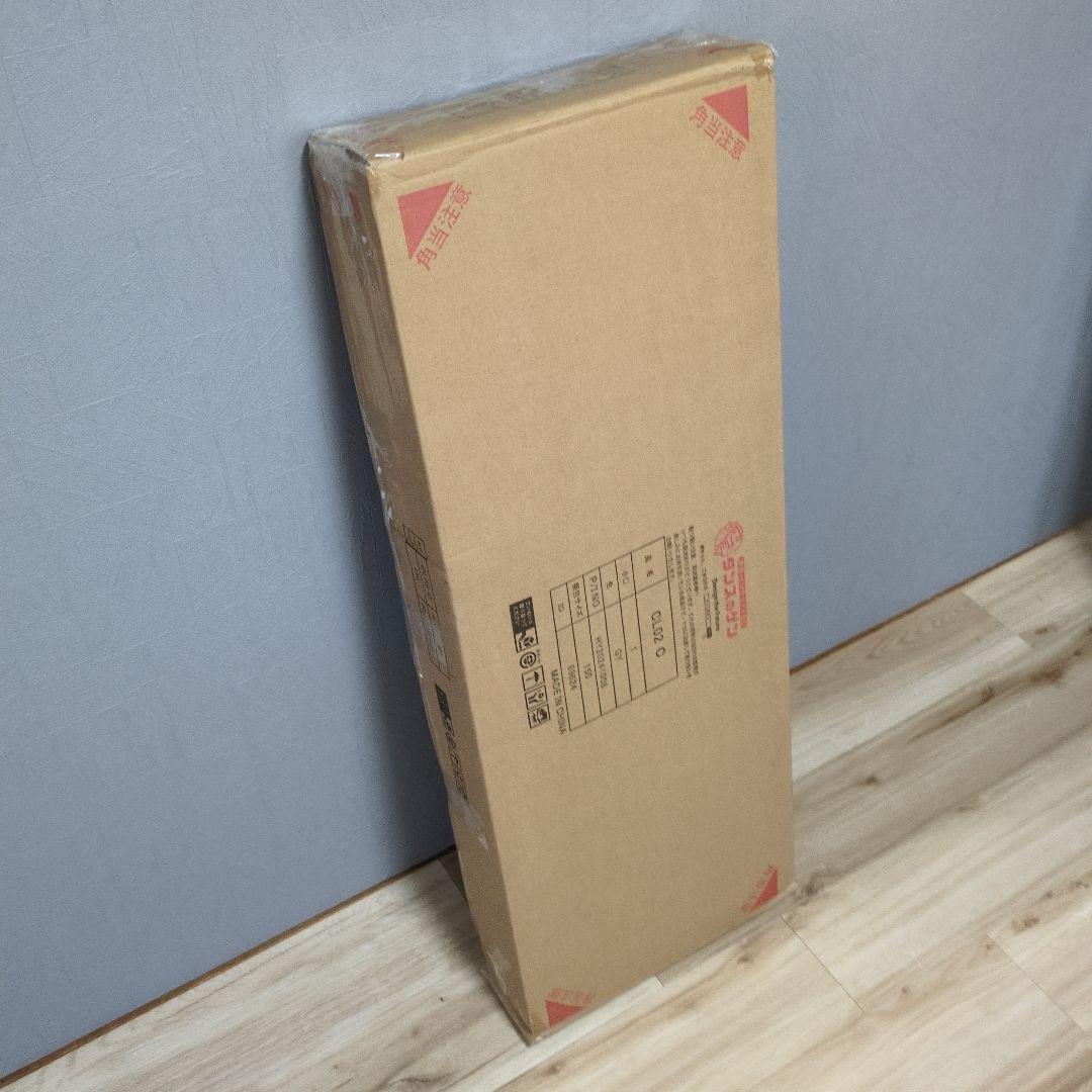 タンスのゲン 洗濯機ラック ストーングレー 9段調整 バスケット付 収納棚付式