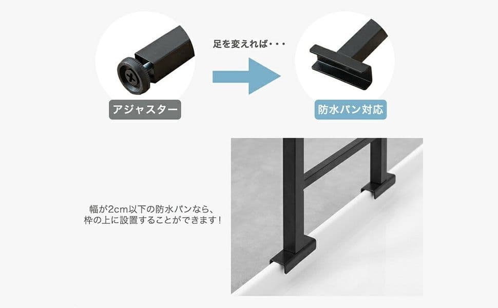 タンスのゲン 洗濯機ラック ストーングレー 9段調整 バスケット付 収納棚付式