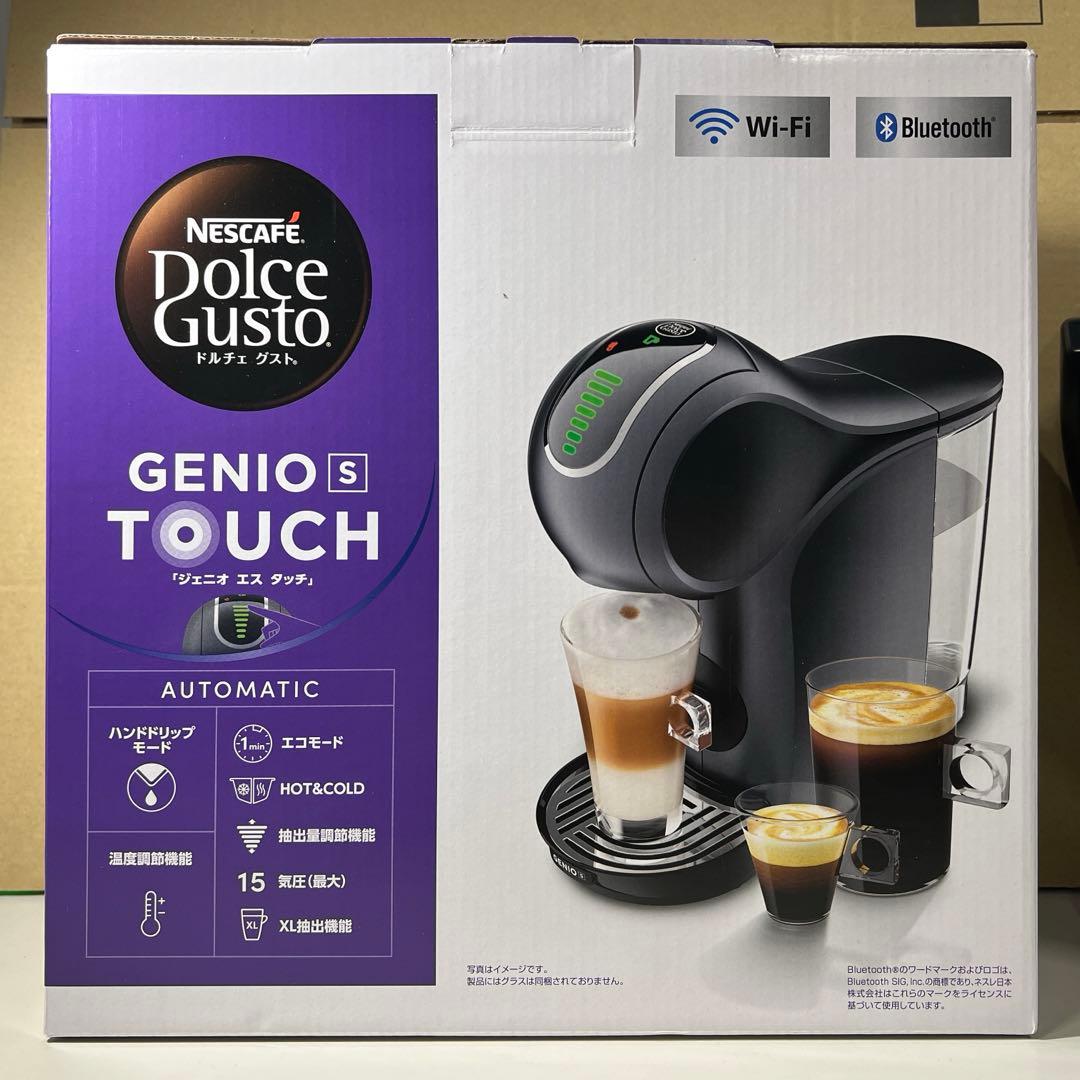 G315 NDG ジェニオエス(スペースグレイ) コーヒーメーカー マシン