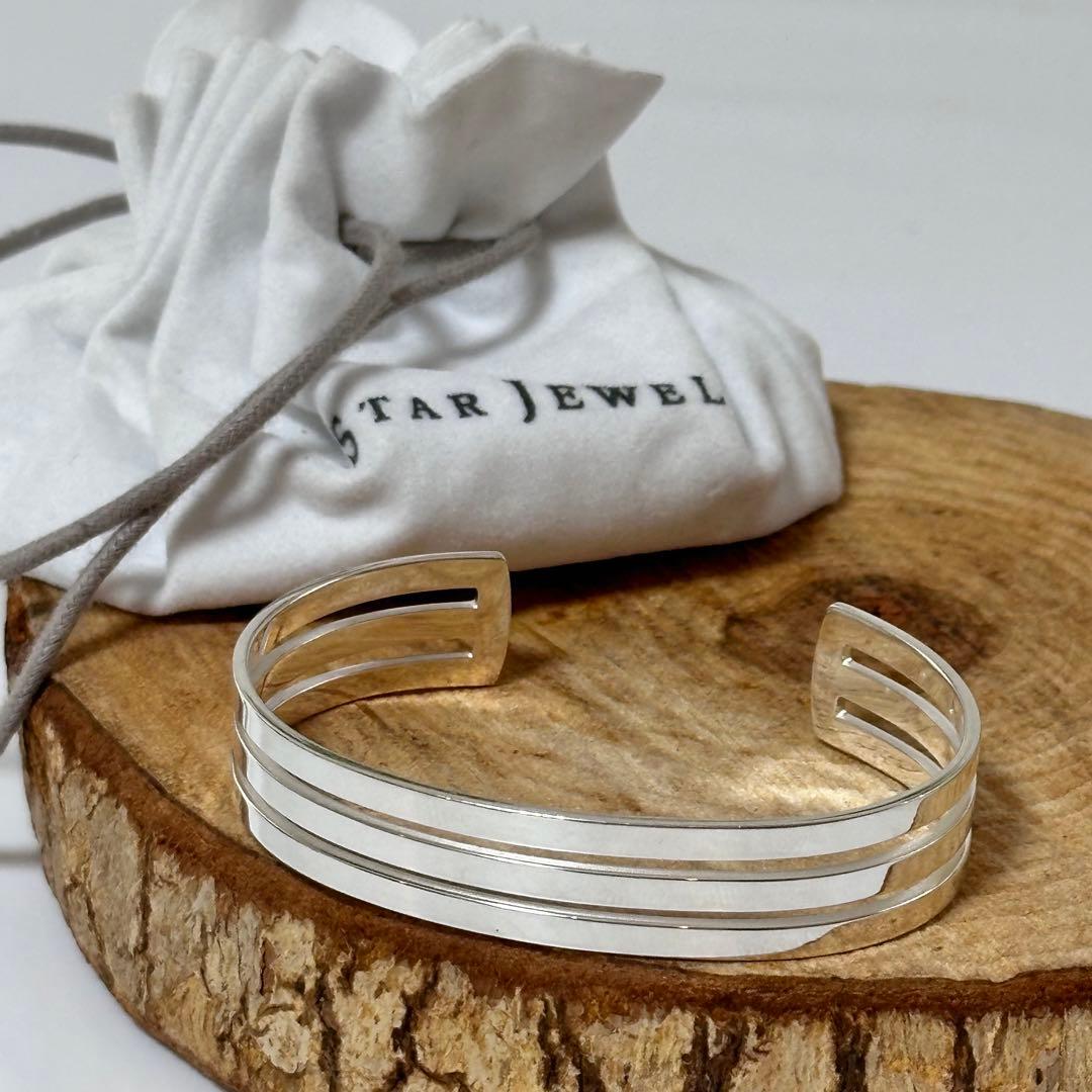 【美品】スタージュエリー SV925 バングル シルバー シンプル