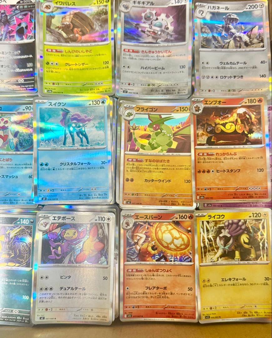 ポケモンカード Rのみ 約5,000枚 まとめ売り