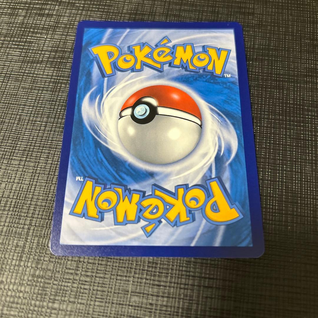 H*o様 チリ SAR 中国限定　AA