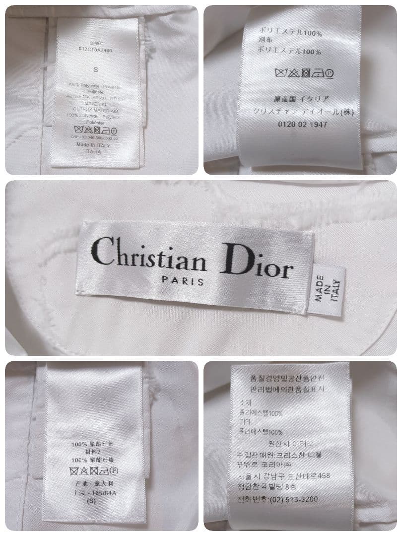 【美品・希少モデル】クリスチャンディオール☆アノラックパーカー オーバーサイズ