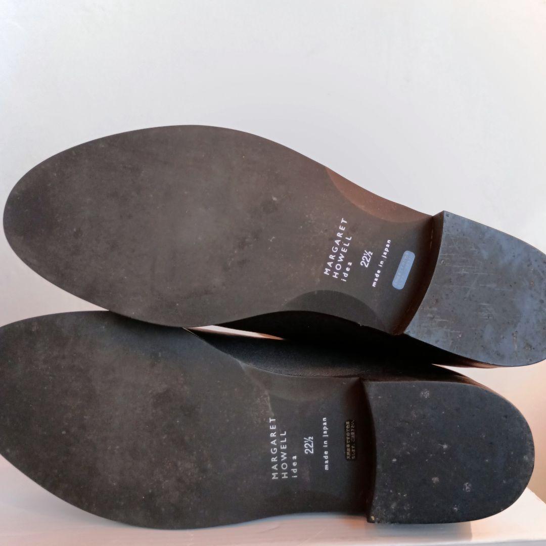 専用　美品　マーガレットハウエル ロングブーツ レザー ブラック