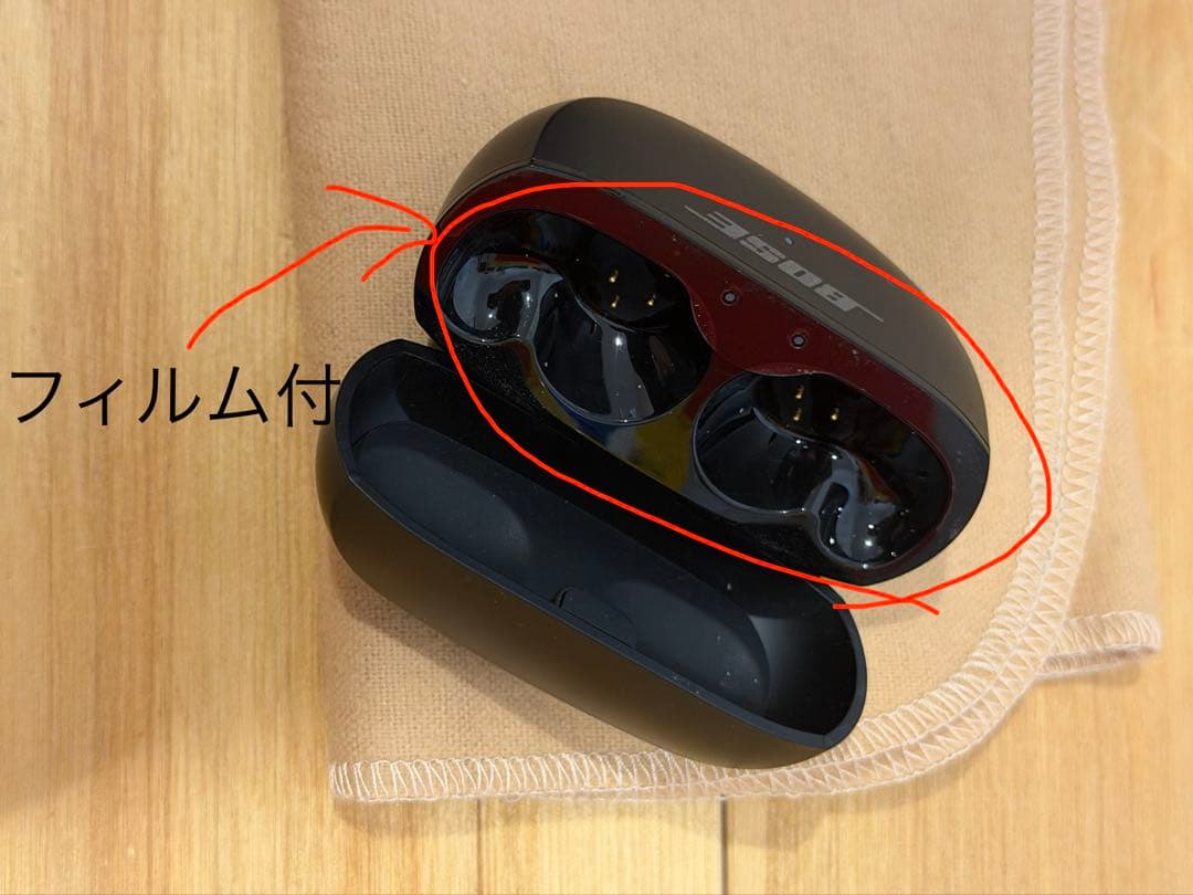 【超美品】Bose Ultra Open Earbuds ブラック