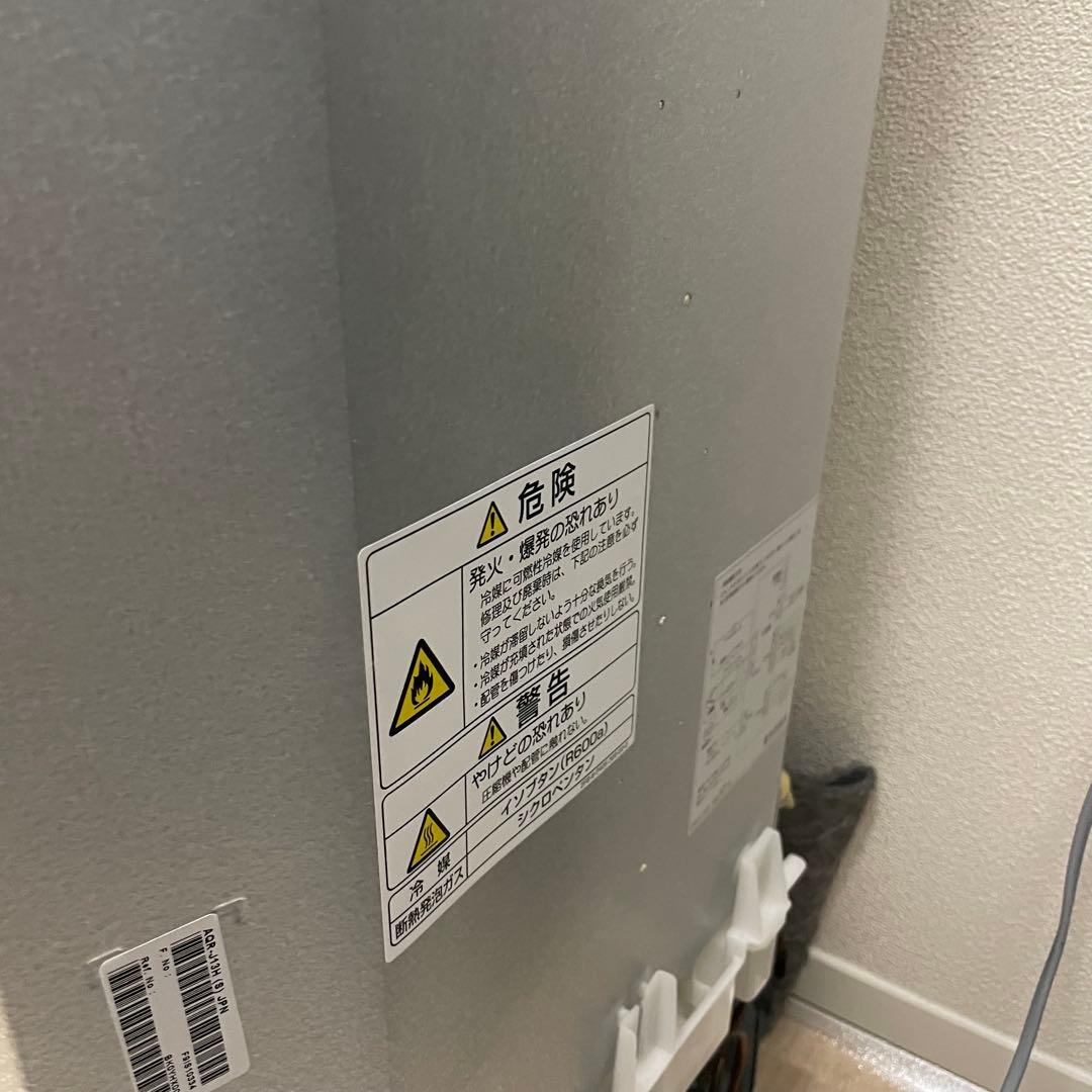 〈送料無料〉アクア ノンフロン冷凍冷蔵庫 AQR-J13H(S) 2019年製