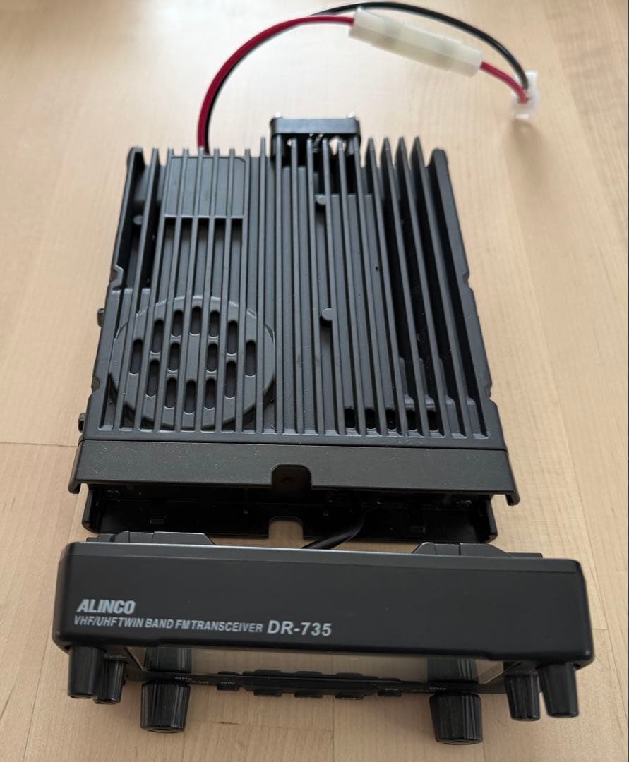 ドライバーさん専用ALINCO DR-735D/H デュアルバンドトランシーバー