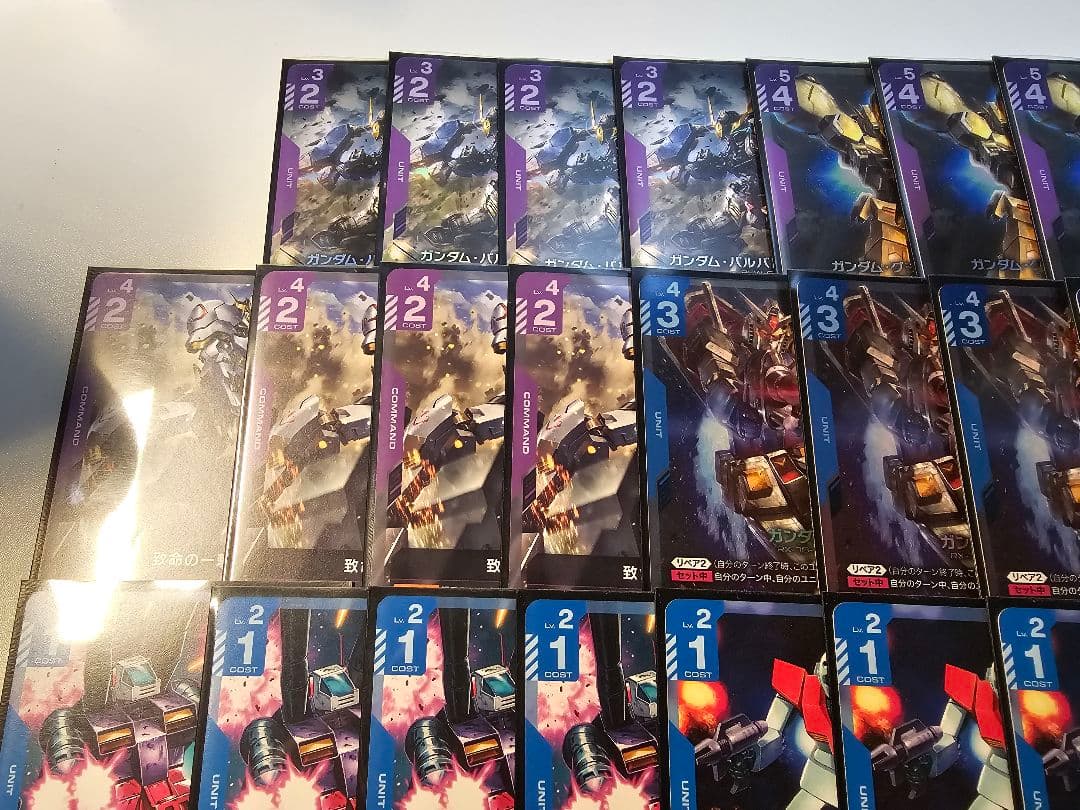 めー 青紫アグロデッキ