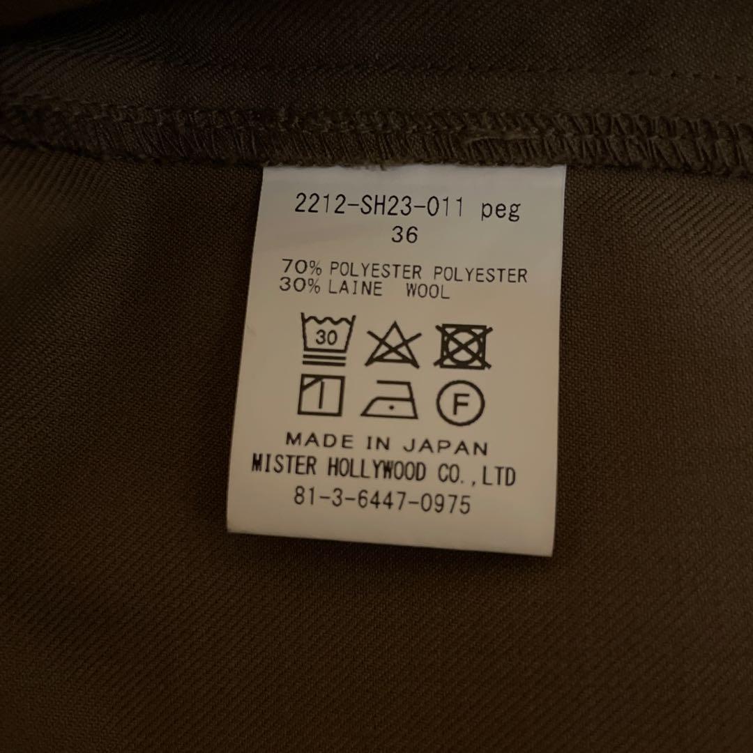 N.HOOLYWOOD ジャケット Mサイズ ブラウン