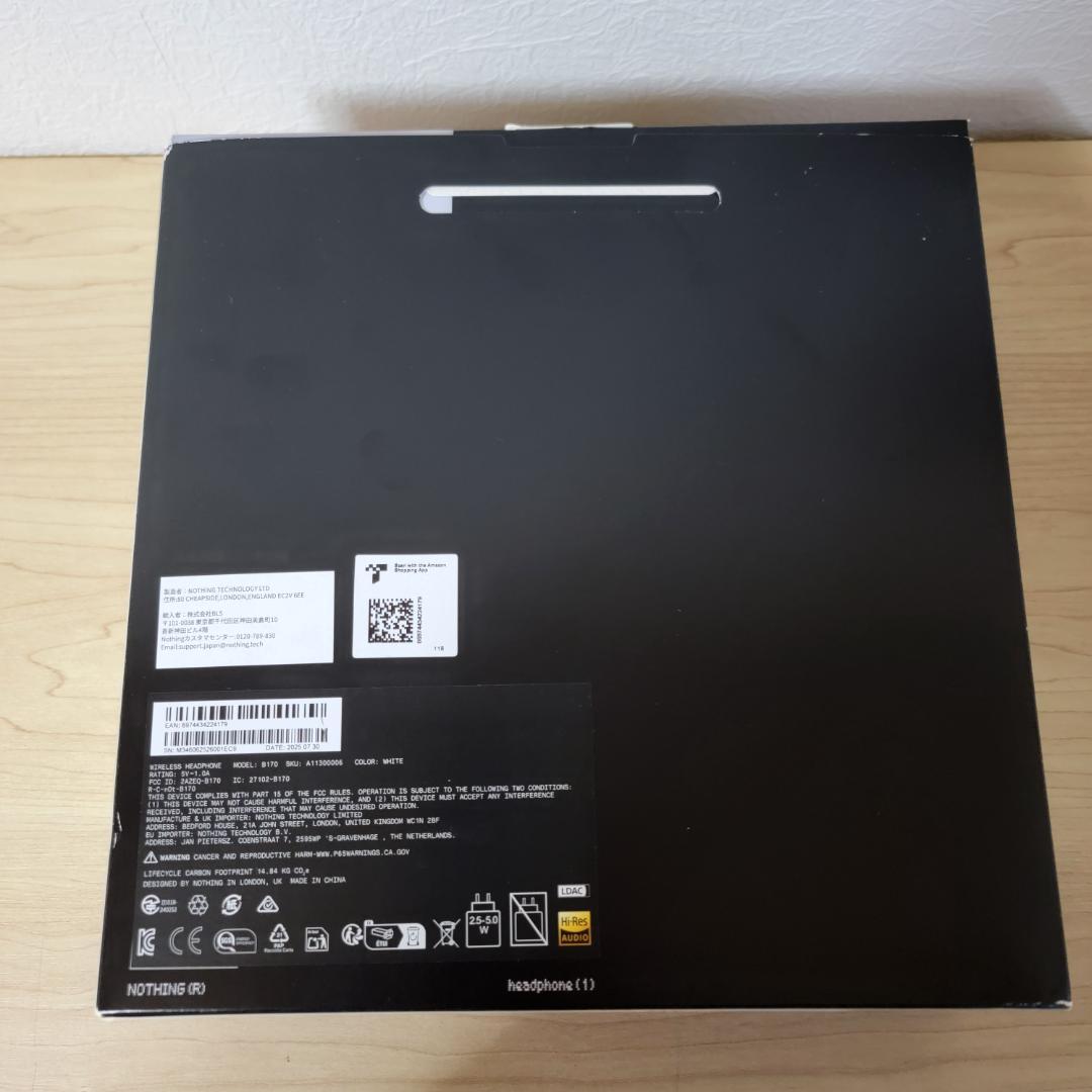 【ほぼ新品】Nothing Headphone (1)