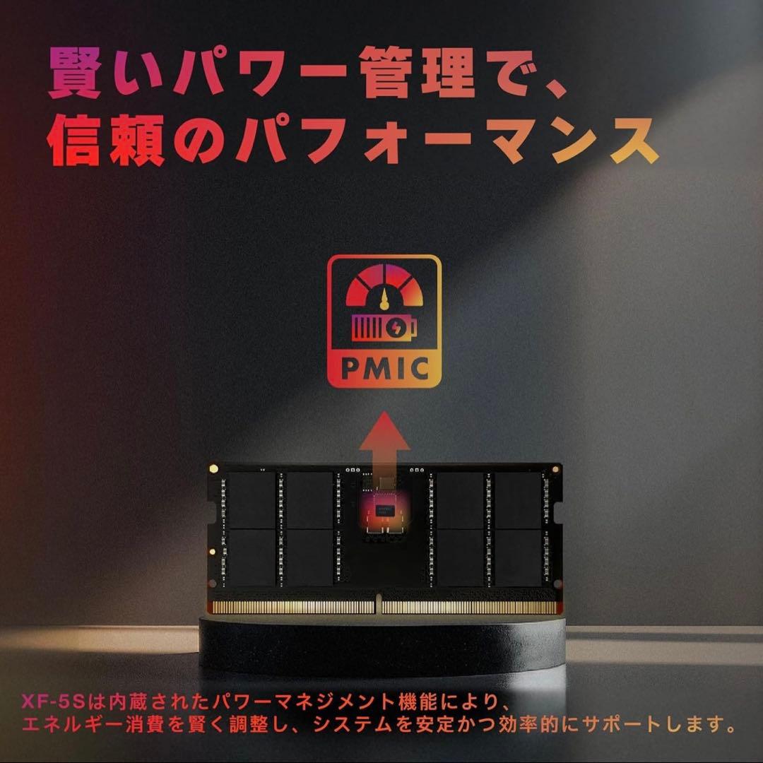 LinkMore DDR5 4800 32GB*2(64GB) ノートPC用