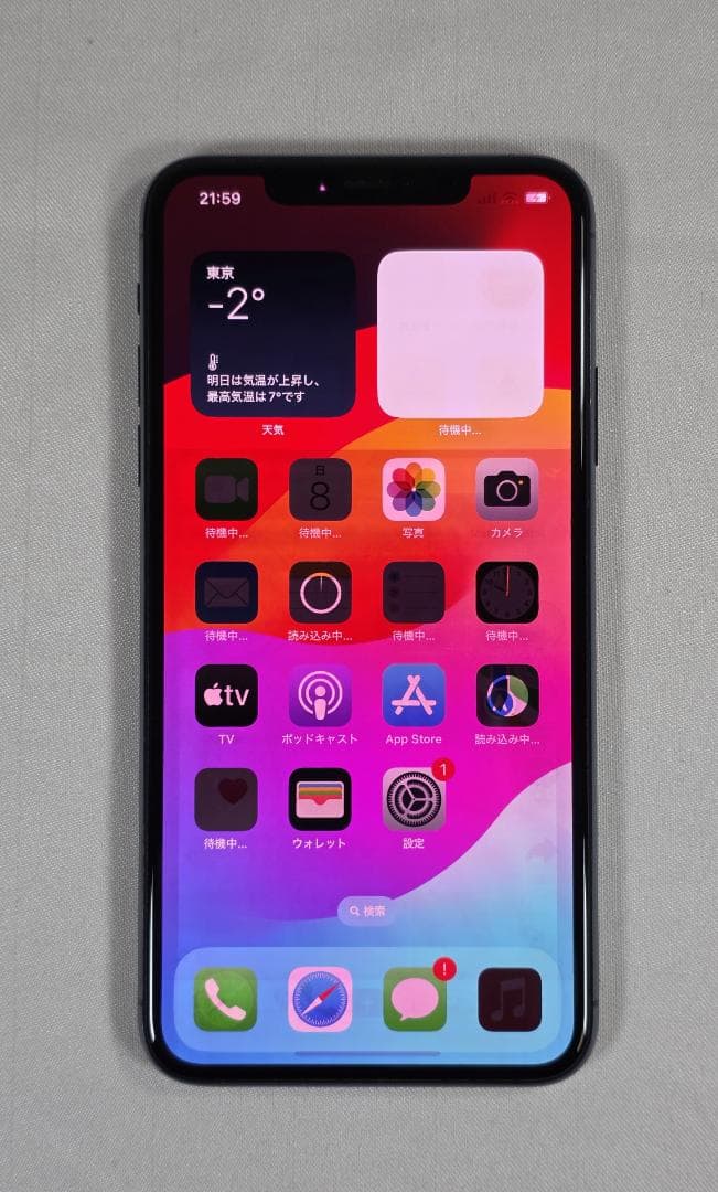 Apple iPhone 11 Pro Max 64GB SIMフリー
