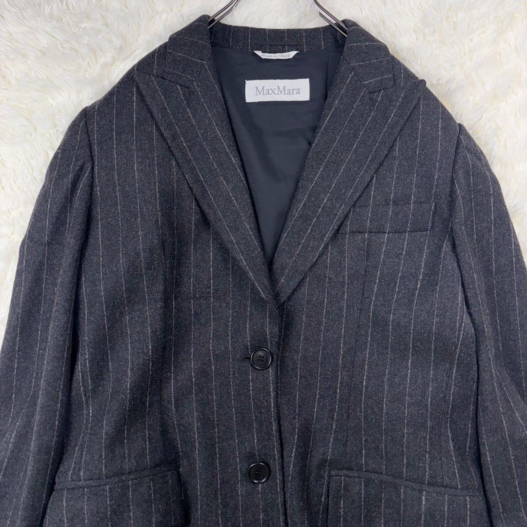 大きいサイズ 42◆美品◆白タグ MaxMara ストライプ ジャケット