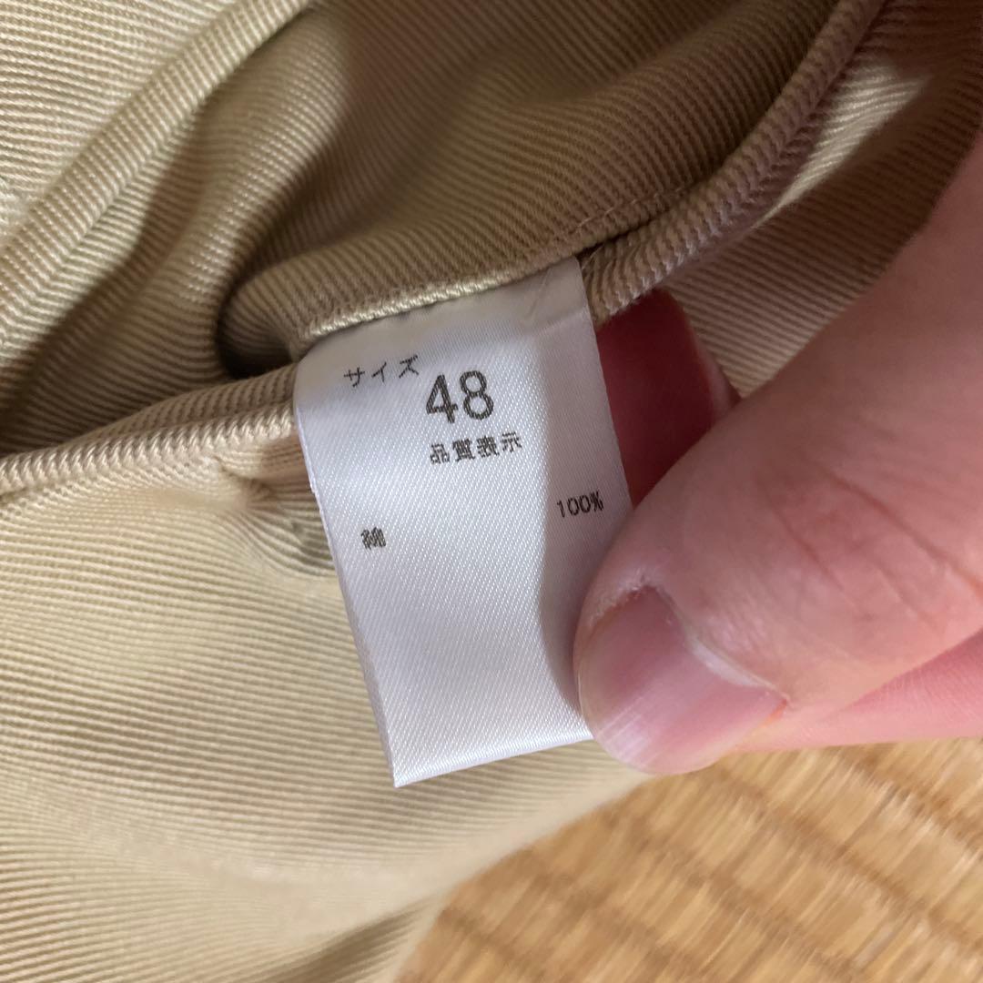 neat ベージュ スラックス