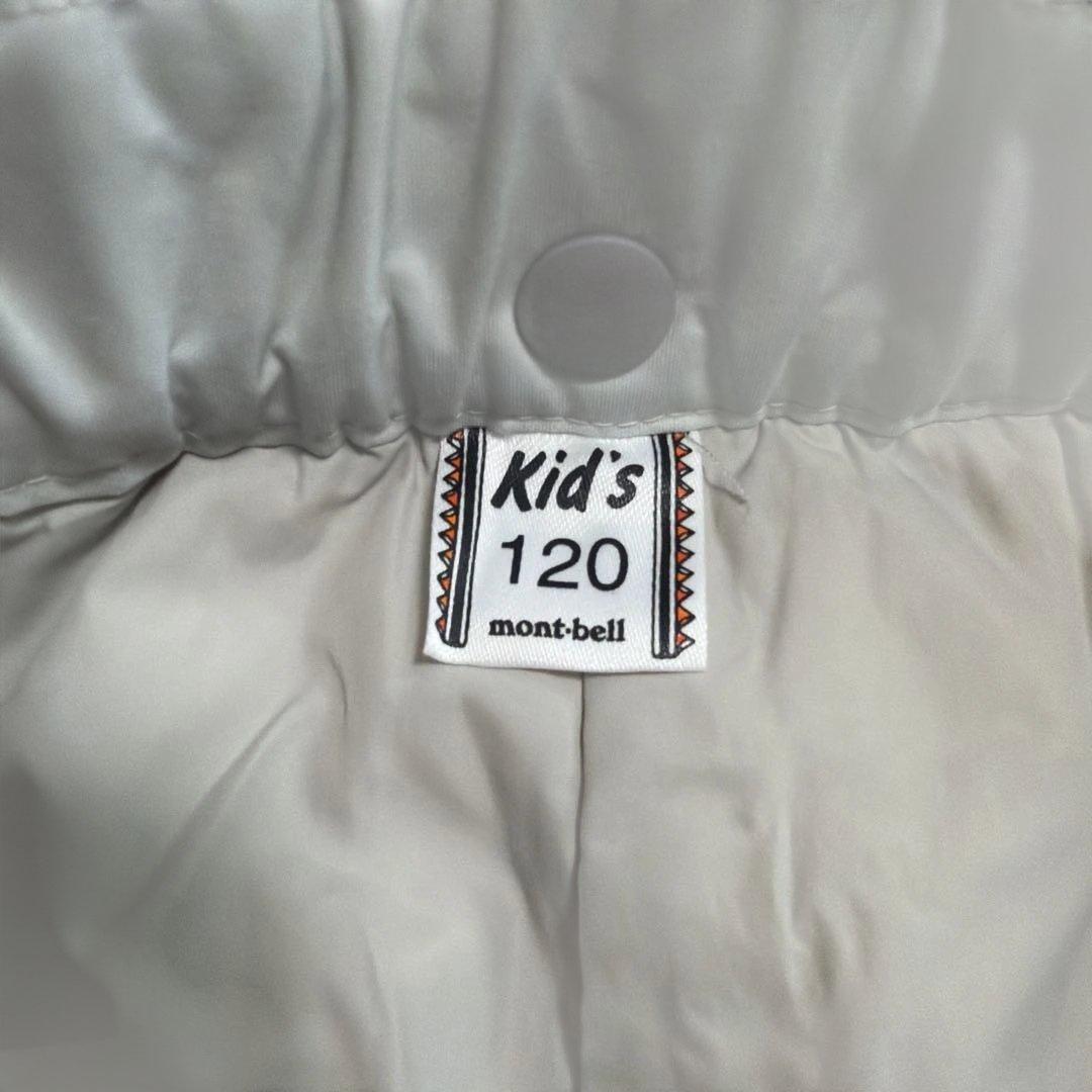 モンベル　キッズ　スノーウェア（上下セット）120