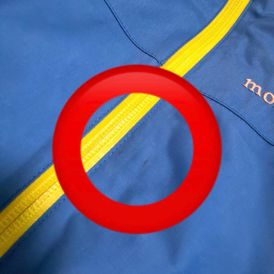 モンベル　キッズ　スノーウェア（上下セット）120