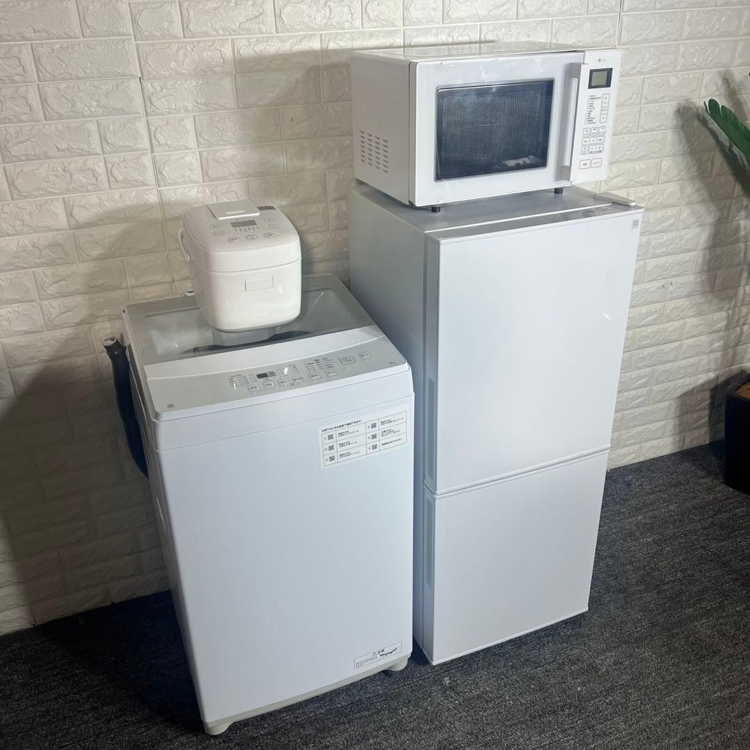 ニトリ 生活家電 4点セット 冷蔵庫 洗濯機 オーブンレンジ 炊飯器 C145