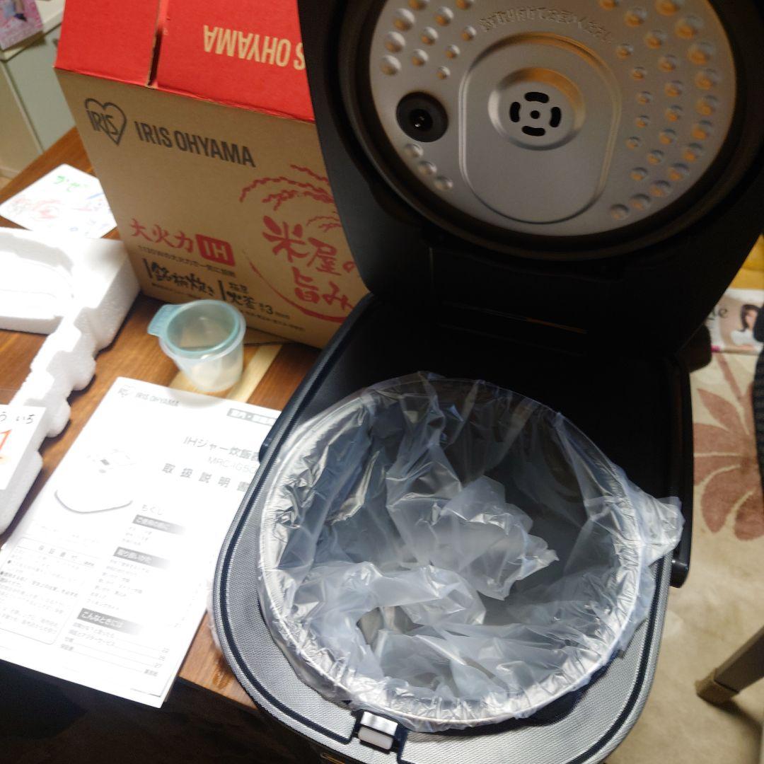 【新品・期間限定】IRIS OHYAMA IH炊飯器 MRC-IG50　5.5合