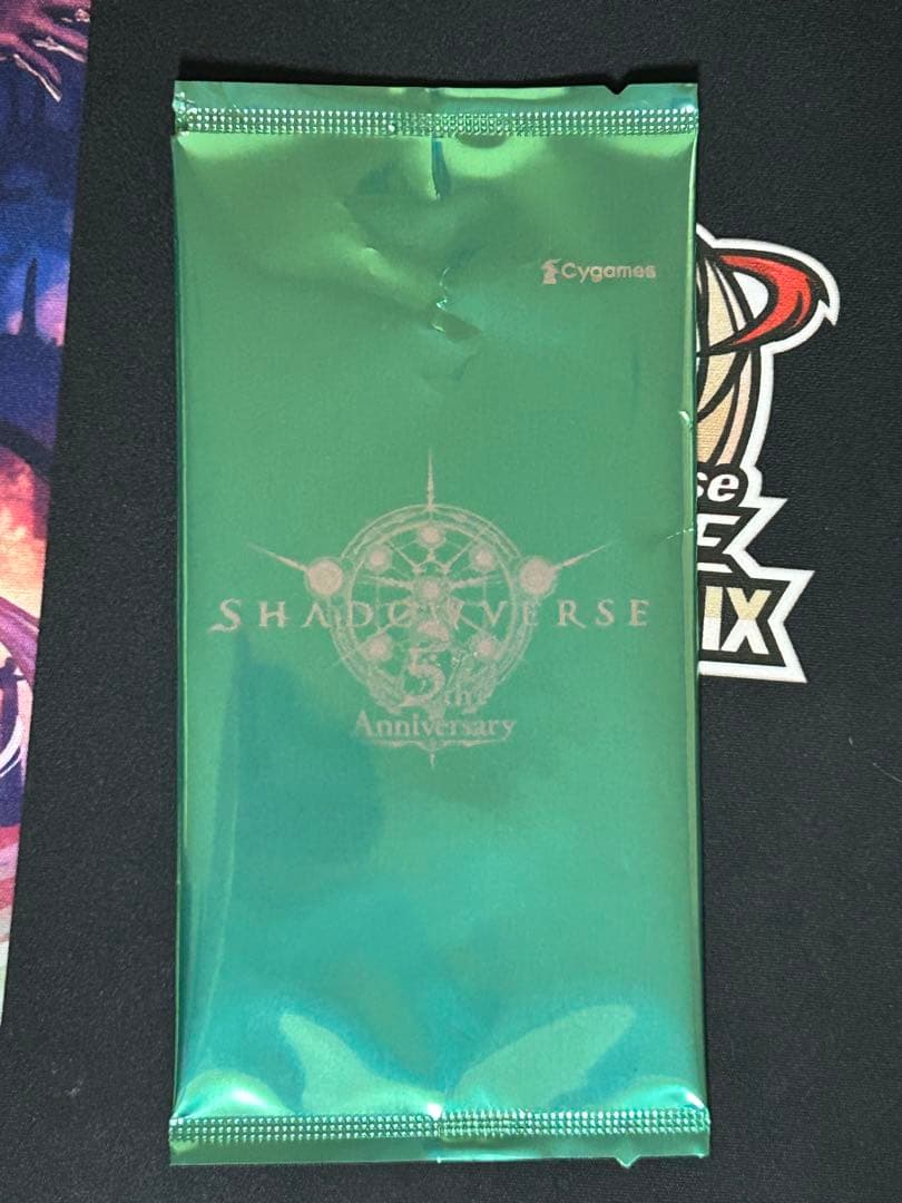 シャドウバース　リアルプロモーションカード　5周年人気投票　全種セット