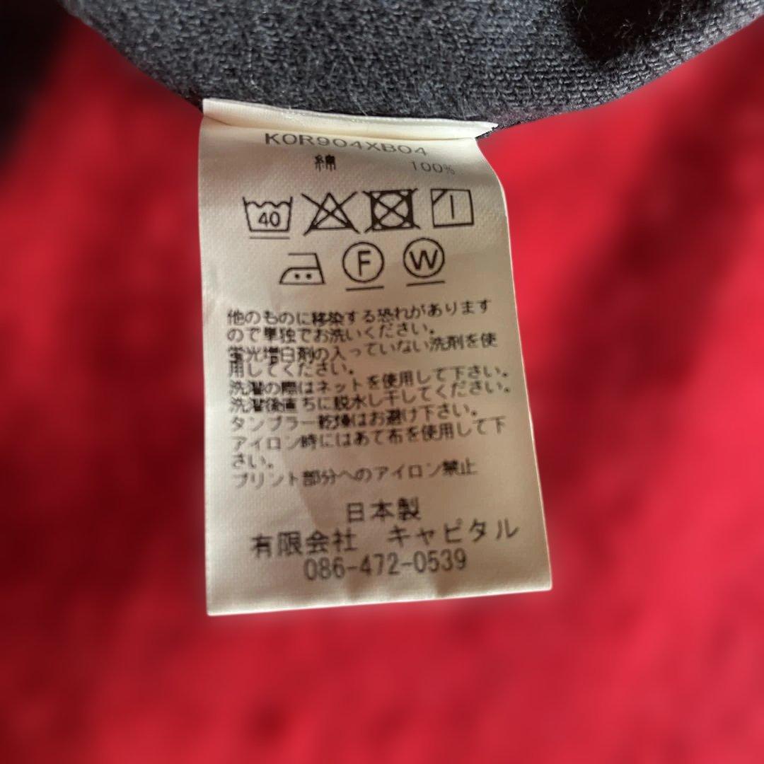 キャピタルBOOK BAG BONEプリント 直営店購入　定価14,904円