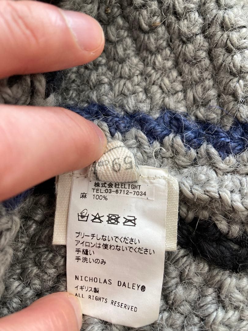 帽子 NICHOLAS DALEY JUTE BUCKET HAT