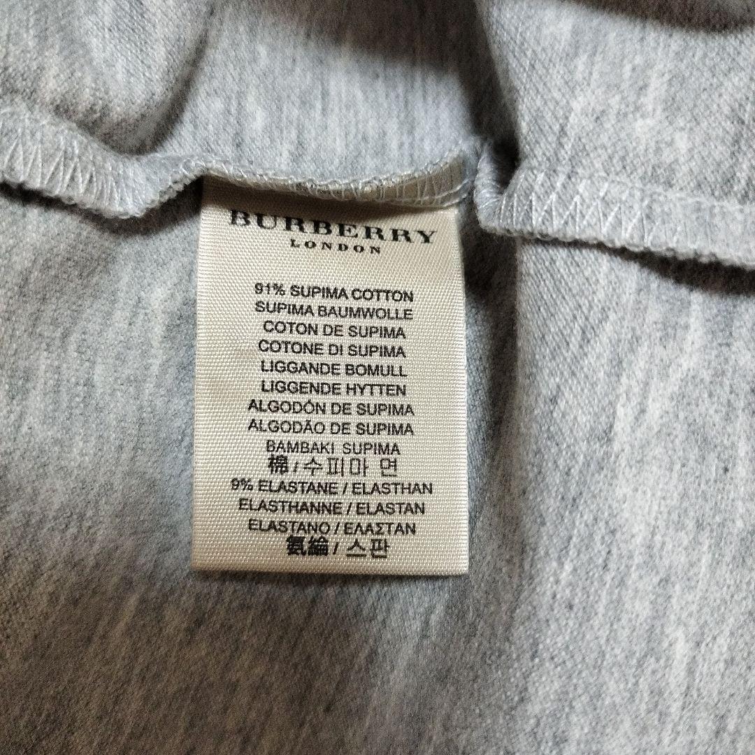 BURBERRY グレー 長袖ポロシャツ M