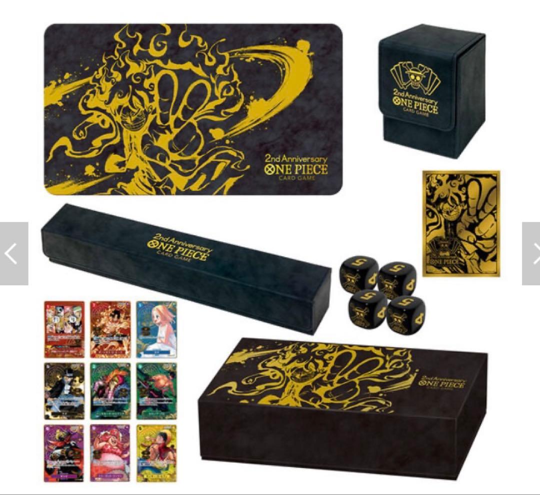 2nd Anniversary ONE PIECE カードゲーム セット