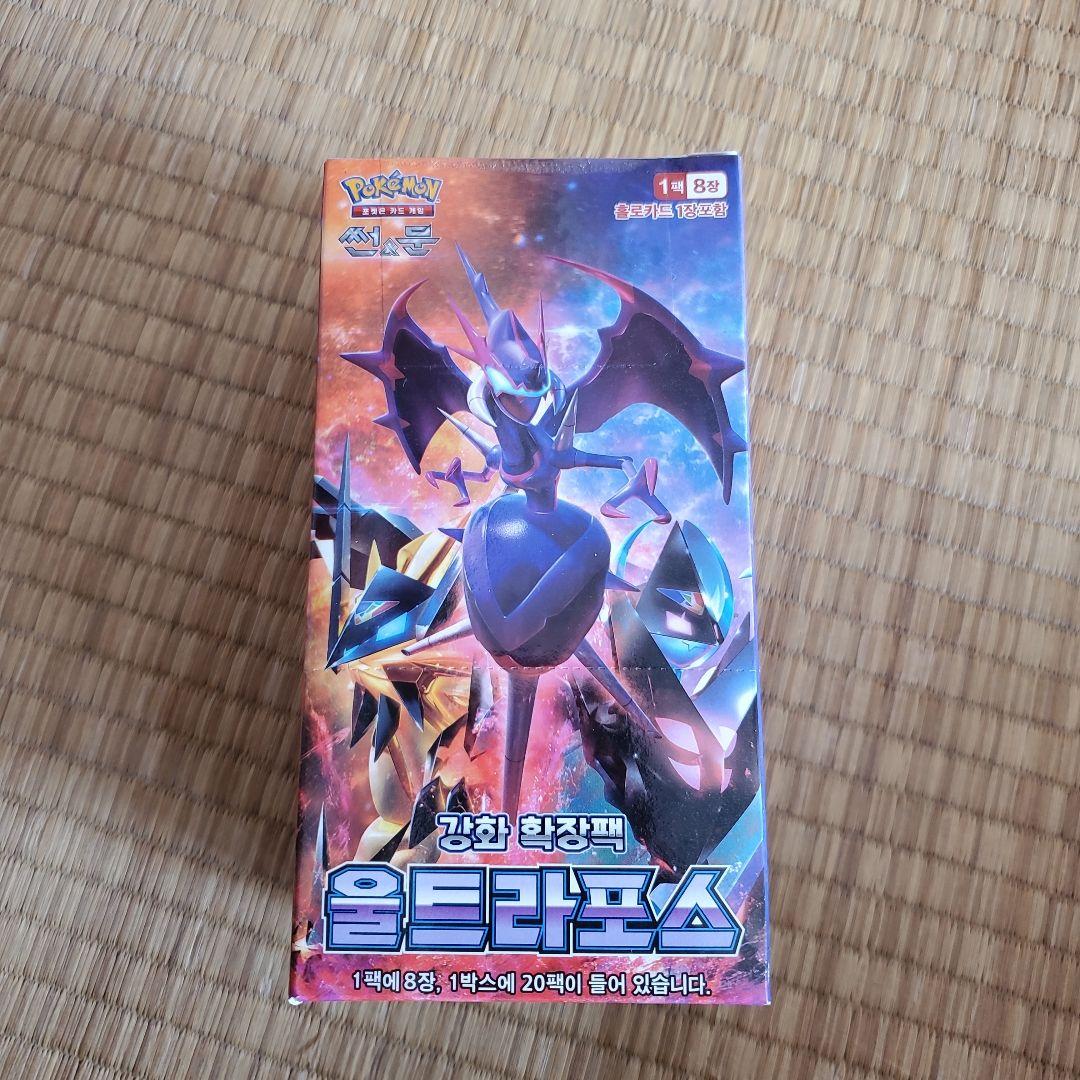 ポケカ【ウルトラフォース】1Box イーブイヒーローズ