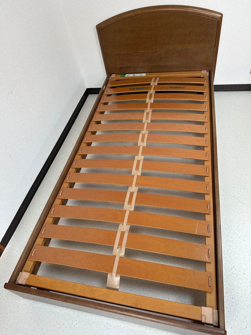 カリモク ヒュルスタ社 シングルベッド フレーム 管理※i4※