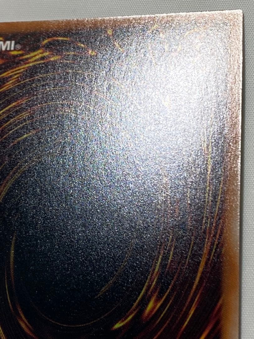 た*か様 ブラック・マジシャン　オーバーラッシュレア 遊戯王ラッシュカード