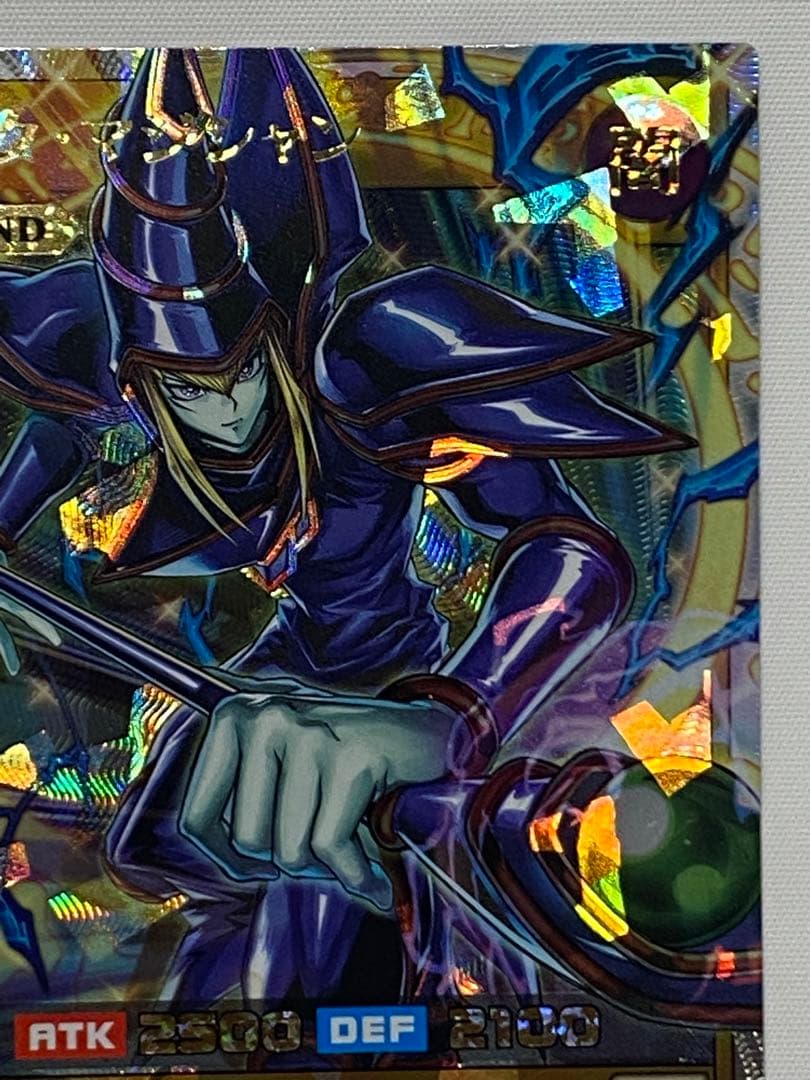 た*か様 ブラック・マジシャン　オーバーラッシュレア 遊戯王ラッシュカード