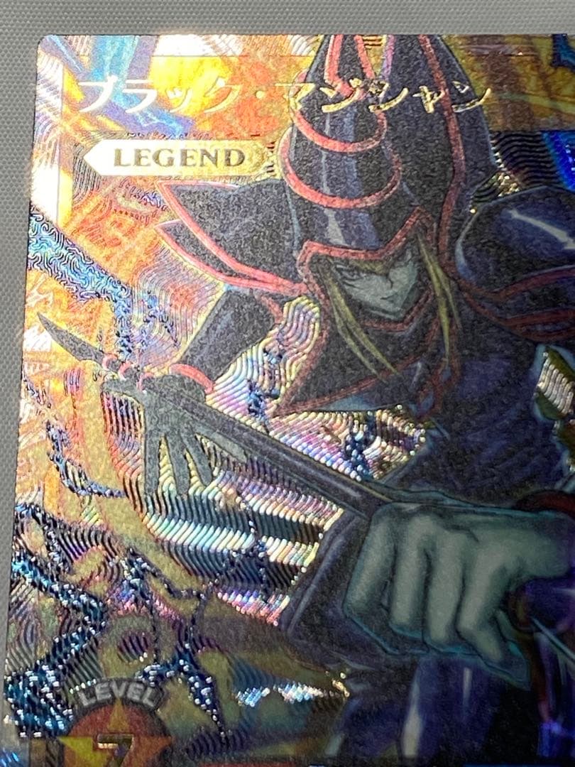 た*か様 ブラック・マジシャン　オーバーラッシュレア 遊戯王ラッシュカード