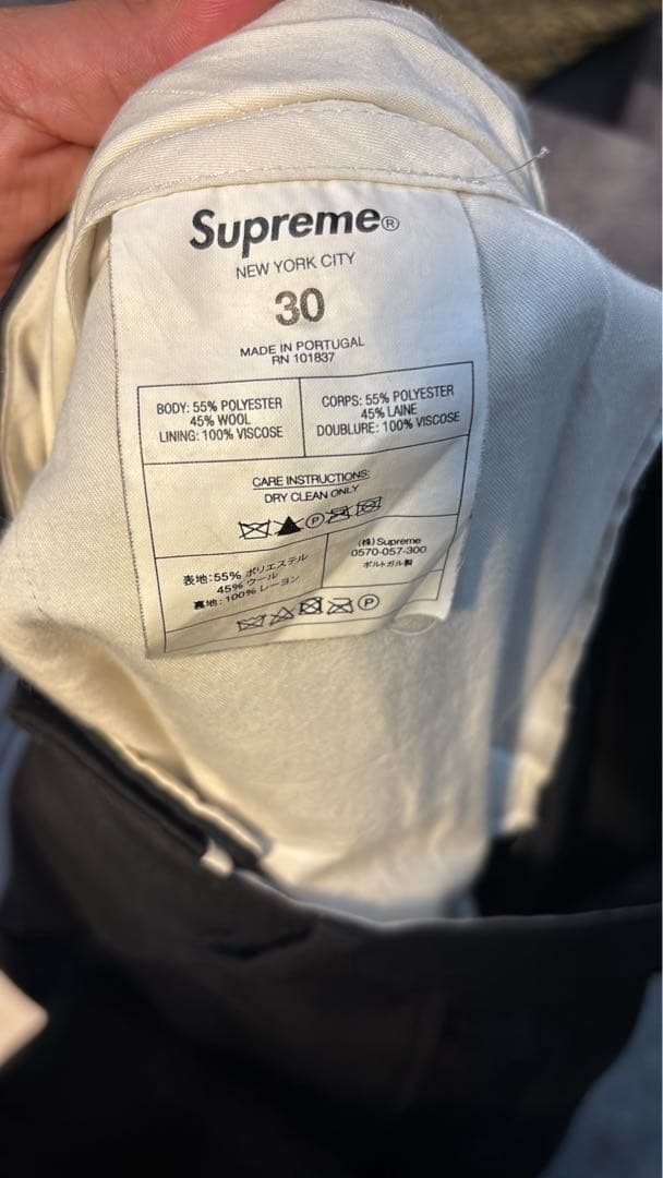 【美品】Supreme Pleated Trouser 21AW 30インチ