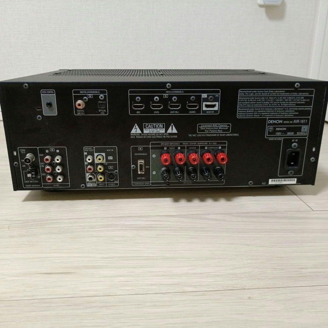 DENON AVR-1611 AVアンプ 本体