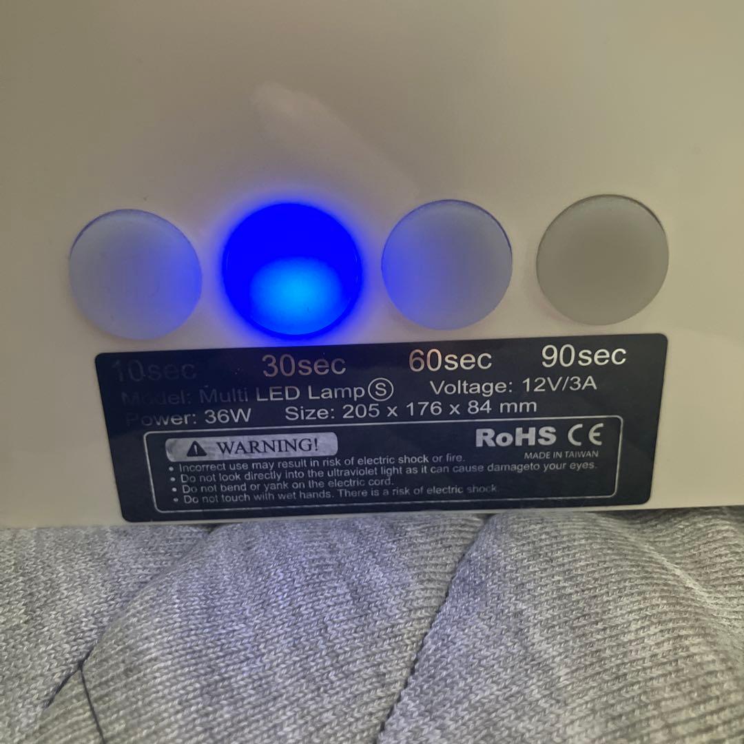 ジェルネイル・ネイルシール Lxia Perfect 36w MULTI LED LIGHT