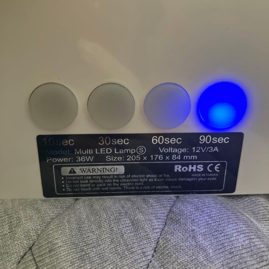 ジェルネイル・ネイルシール Lxia Perfect 36w MULTI LED LIGHT