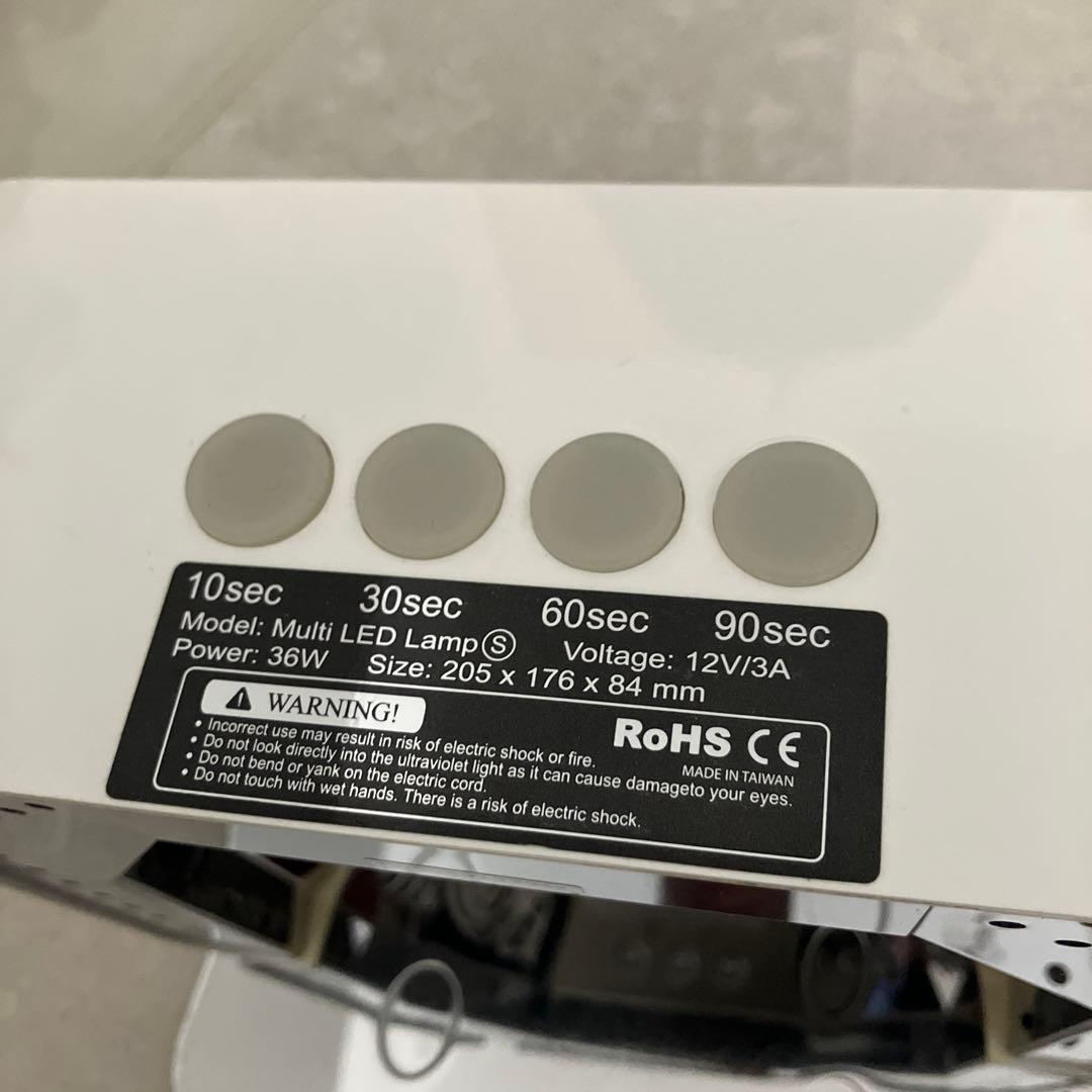 ジェルネイル・ネイルシール Lxia Perfect 36w MULTI LED LIGHT