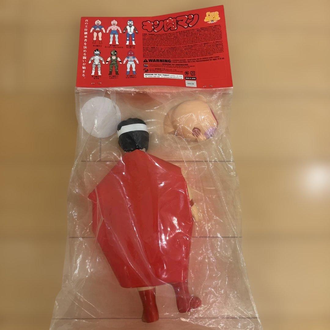 ファイブスタートイ×メディコムトイNSC RE-BORN キン肉マン　覆面狩り
