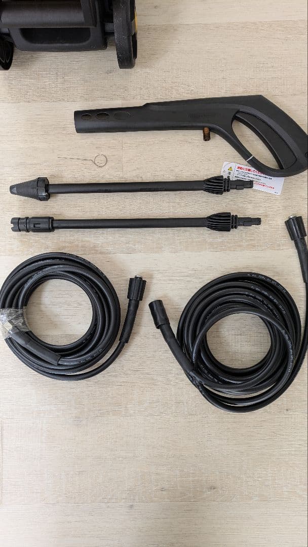 RYOBI　高圧洗浄機　AJP-1620A　別途　延長ホースあり