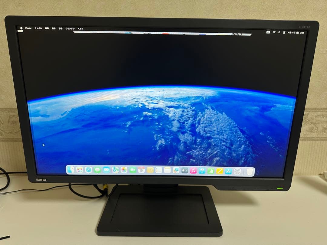 【美品】BenQ XL2411P 144 Hz 24インチ ゲーミングモニター