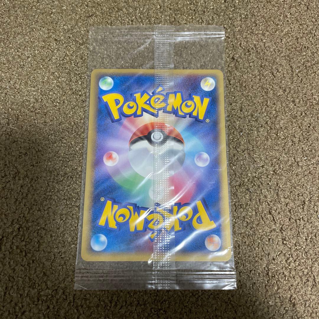 ポケパークのゴンベ わんぱくトレイン プロモ 未開封 040/PCG-P