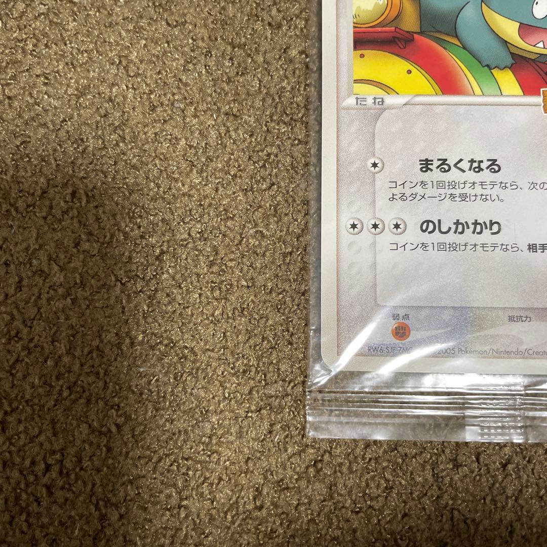 ポケパークのゴンベ わんぱくトレイン プロモ 未開封 040/PCG-P