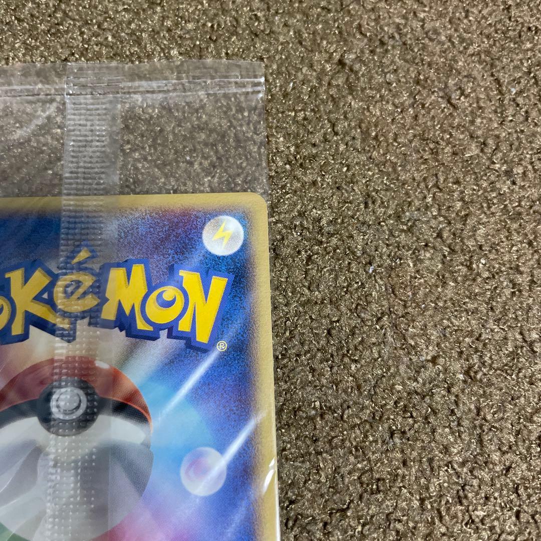 ポケパークのゴンベ わんぱくトレイン プロモ 未開封 040/PCG-P