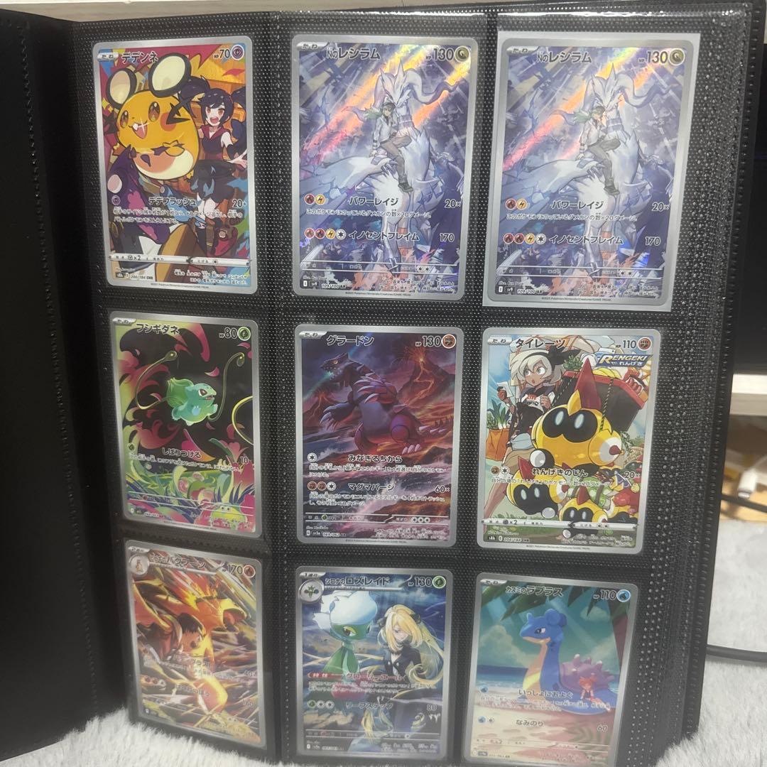 リ*ナ様 ポケモンカードコレクション ARセット